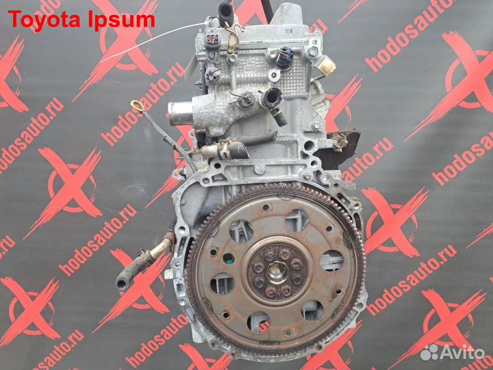 Двигатель 2AZ-FE Toyota Ipsum