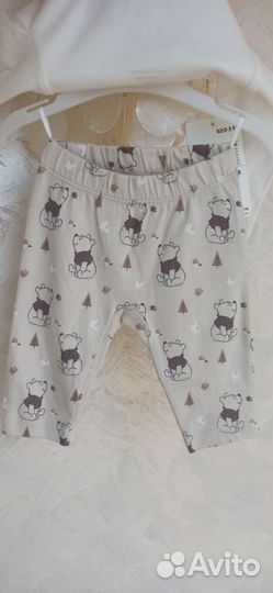 Пижама для девочек