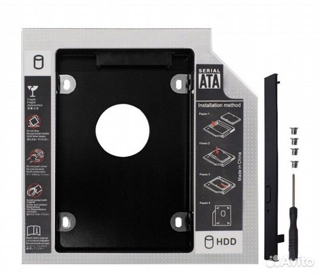 Салазки, Optibay 9.5mm / 12.7mm