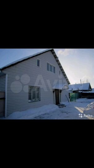 Дом 98 м² на участке 5 сот.