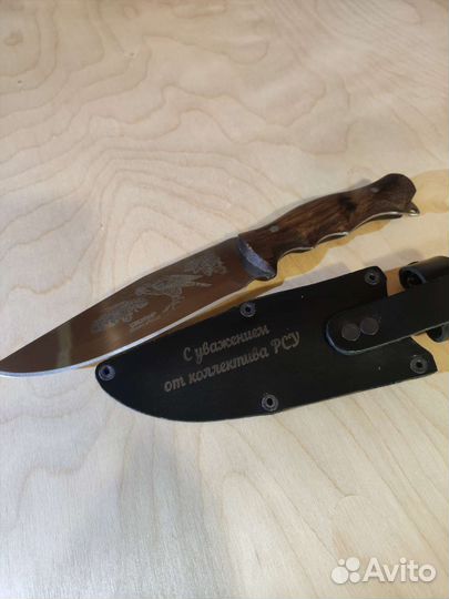 Гравировка товаров лазером