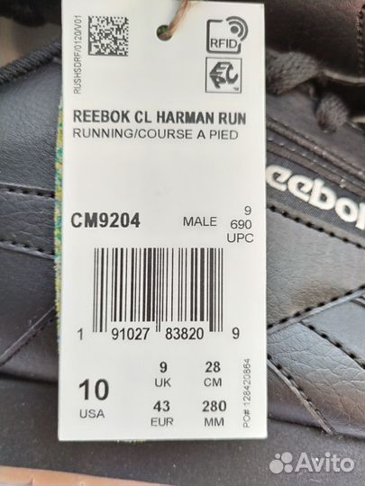 Кроссовки Reebok Classic Harman Run