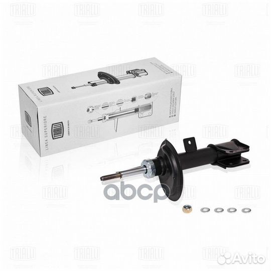 Амортизатор (стойка) перед. лев. газ. для а/м C