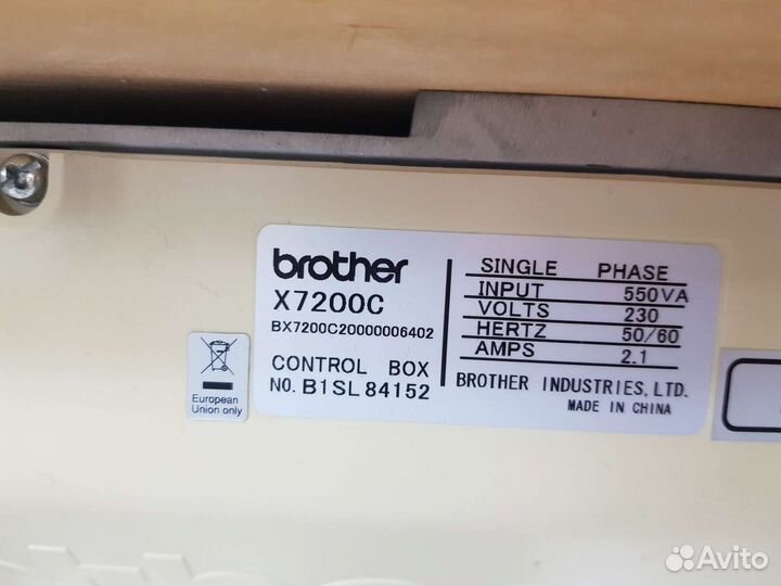 Одноигольная швейная машина Brother X7200C