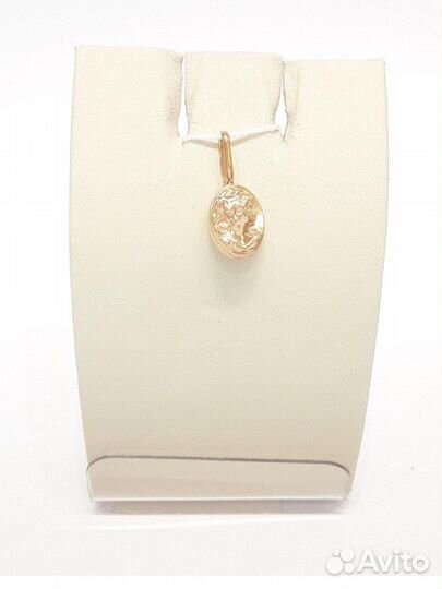 Золотой кулон 583 пробы СССР