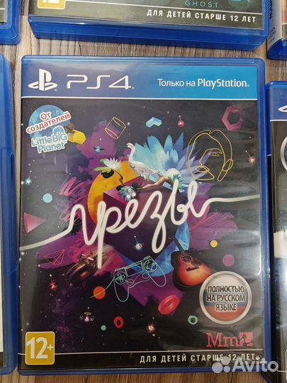 Игры для ps4 возможен торг