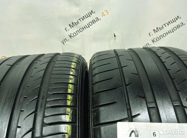 Dunlop SP Sport Maxx 050+ 255/35 R18 94Y