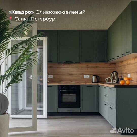 Кухни на заказ: популярные стили и тренды