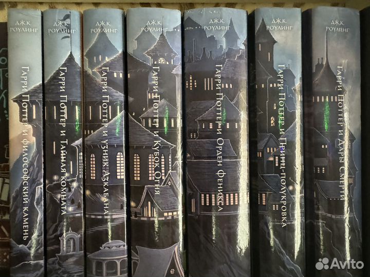 Набор книг гарри поттер