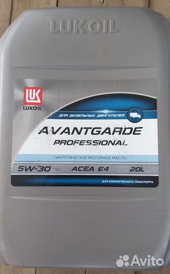Масло дизельное лукоил 5w30