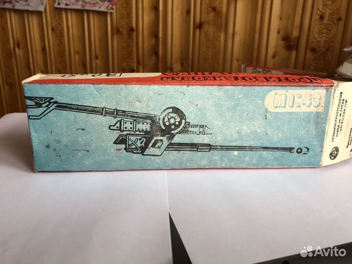 Противотанковая пушка бс-3. Сделано в СССР