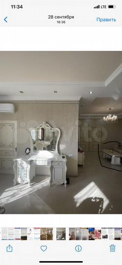 4-к. квартира, 98 м² (Армения)