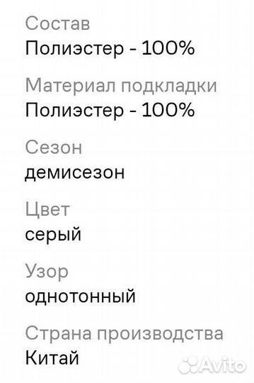 Панама демисезонная. Унисекс. Светоотражающая