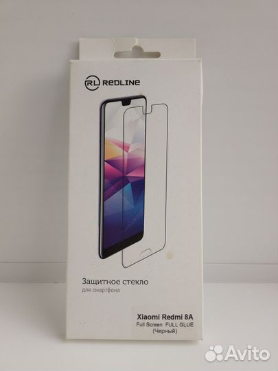 Защитное стекло+чехлы