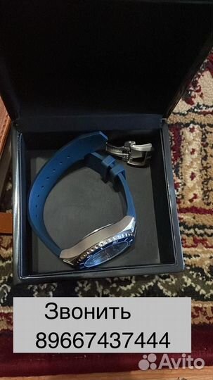 Наручные часы