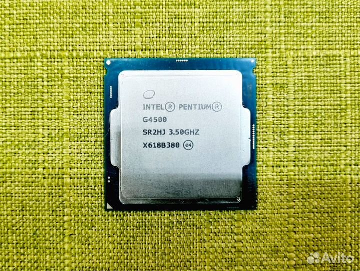 Процессор Intel Pentium G4500 LGA 1151