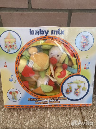 Мобиль на кроватку