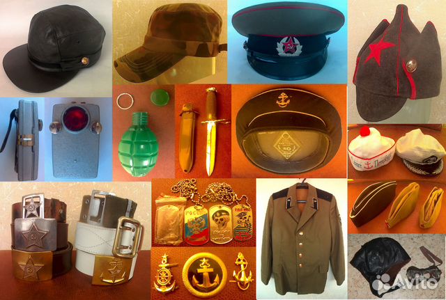 Военная Форма советская СССР 9 мая День победы