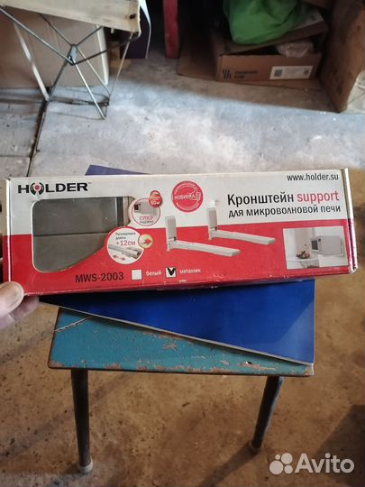 Краштейнер для микроволновки