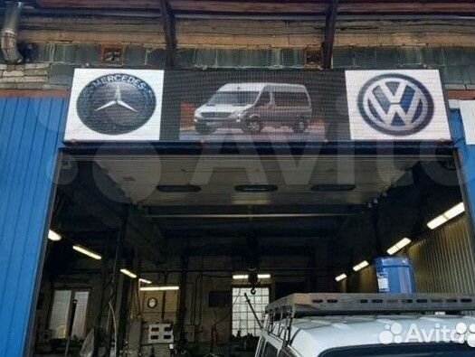 Бегущая строка