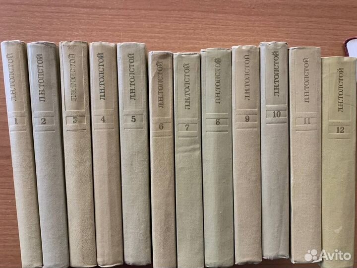 Лев Толстой. Собрание сочинений в 12 томах