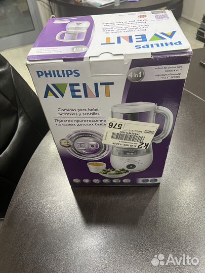 Пароварка блендер philips avent 4 в 1