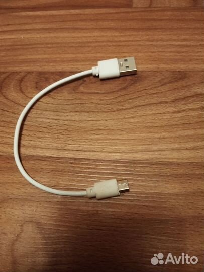 Провод usb