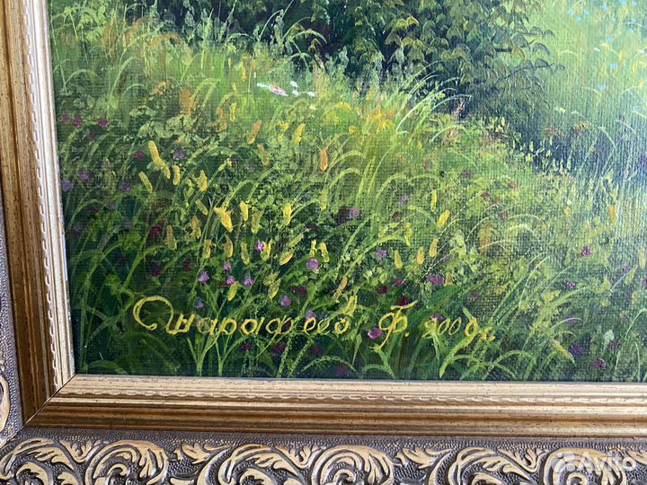 Большая Картина маслом пейзаж