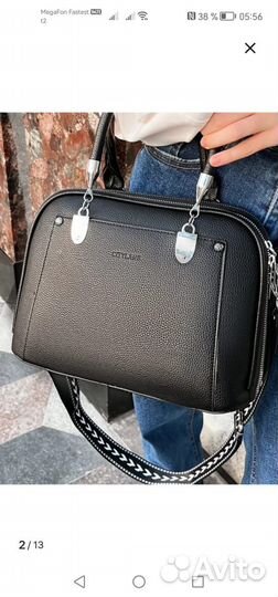 Сумка женская