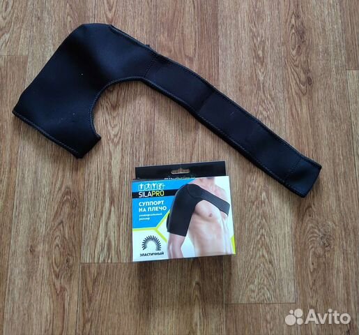 Суппорт на плечо новый