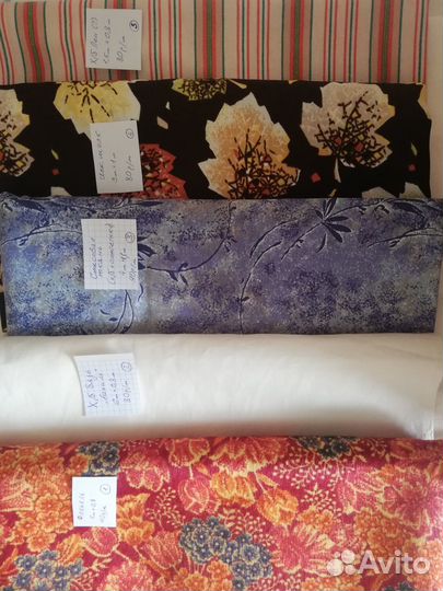 Ткани 10-х годов