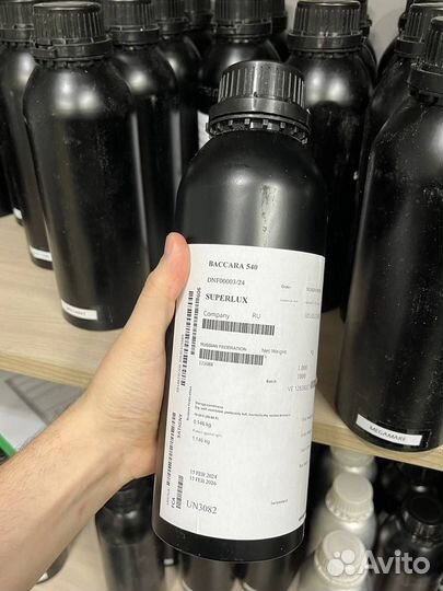 Масляные духи на разлив оптом арт. 01257