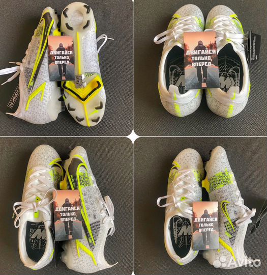 Бутсы nike phantom gx