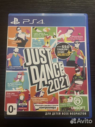 Игра для приставки ps4 ps5