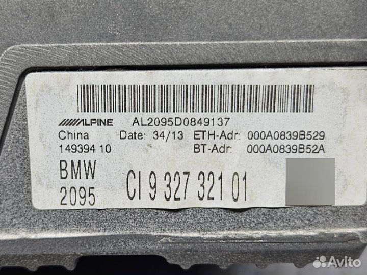 Головное устройство NBT Bmw F25 F30