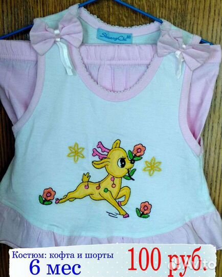 Детское платье, купальник, футболки