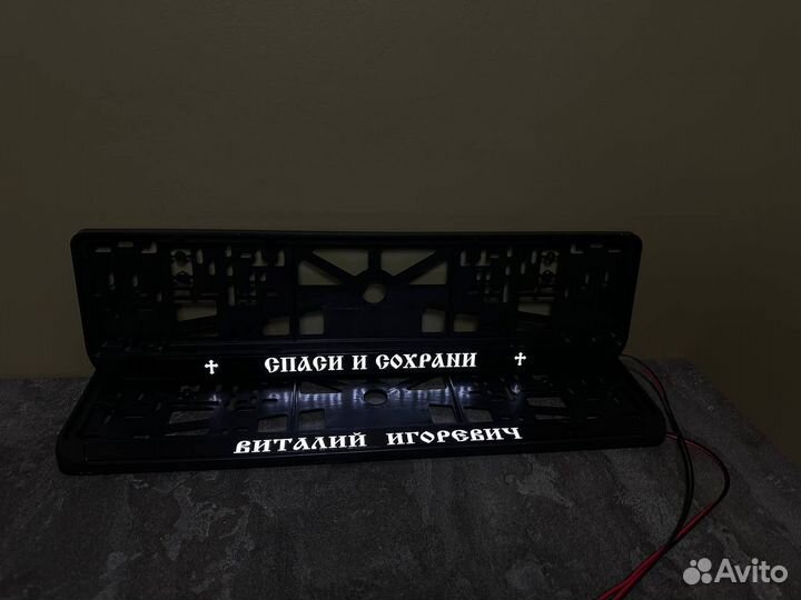 Рамка с led подсветкой по вашему дизайну