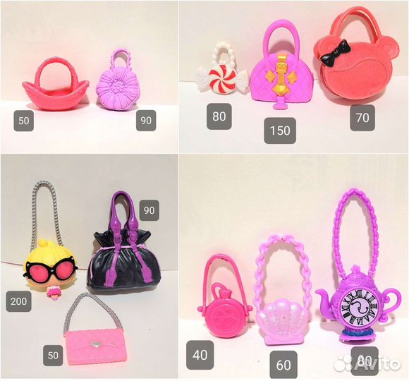 Аксессуары винкс Winx,монстр хай, барби,братц