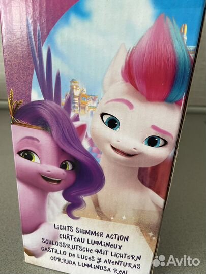 Игровой набор My Little Pony Волшебный замок