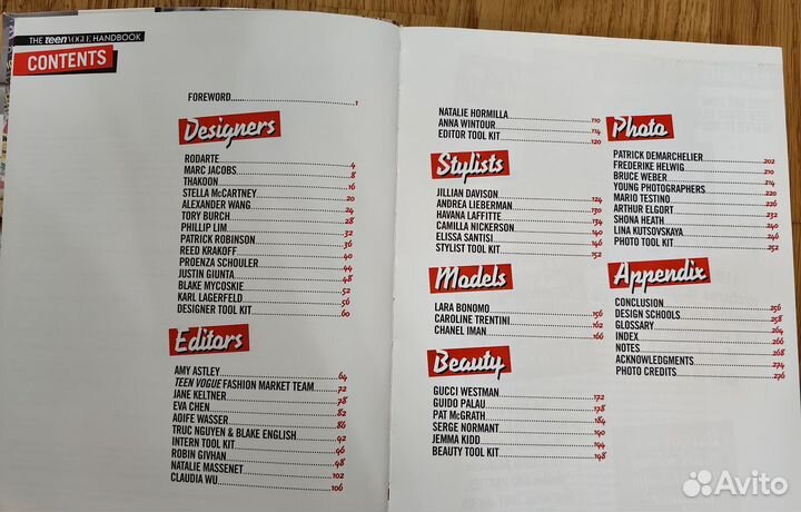 Книга The Teen Vogue Handbook