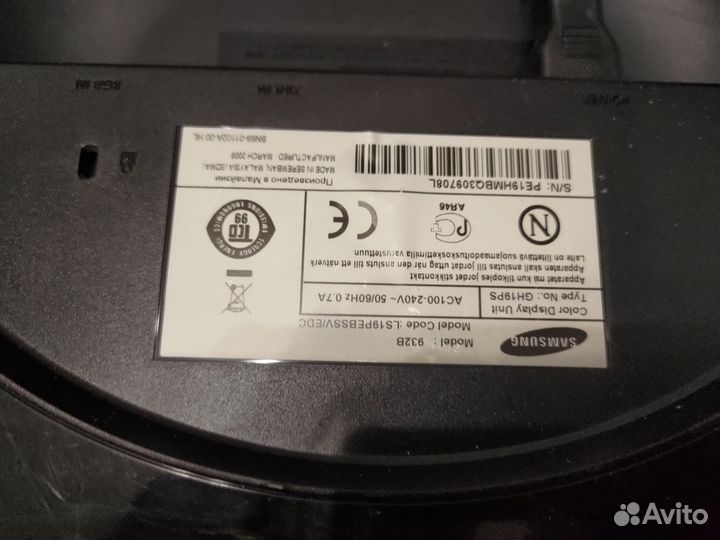 Монитор Samsung 19 дюймов