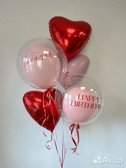 Сет шаров: Двойная роскошь