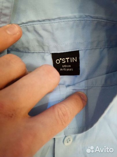 Рубашка школьная