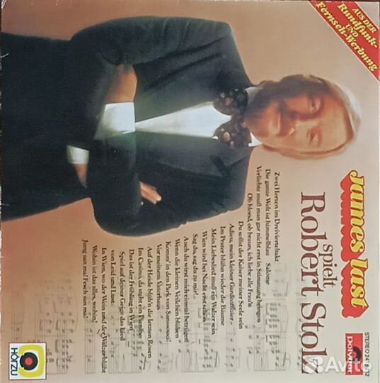 Пластинки (винил). Дж. Ласт (ч.2)