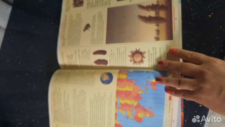 Детская книжка энциклопедия