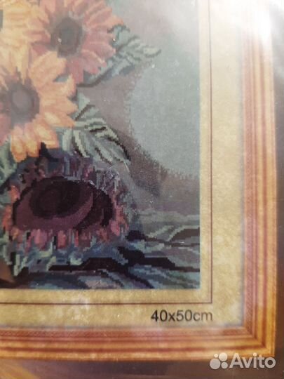 Набор вышивки крестиком. Подсолнухи