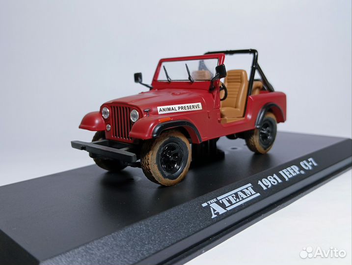 1/43 Jeep CJ-7 4х4 1981 Команда А, Greenlight