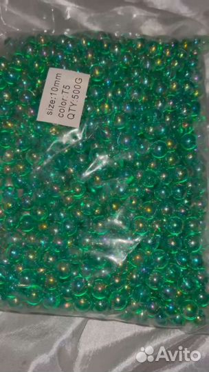 Бусины для сумок