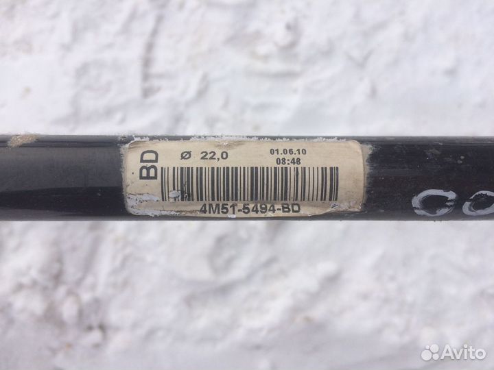 Стабилизатор передний Ford Focus II 2008-2011