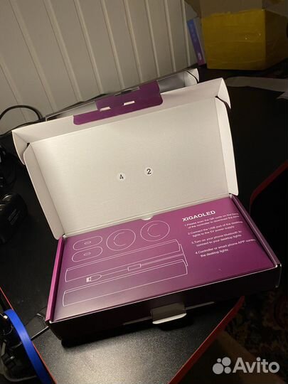 Rgb светильник